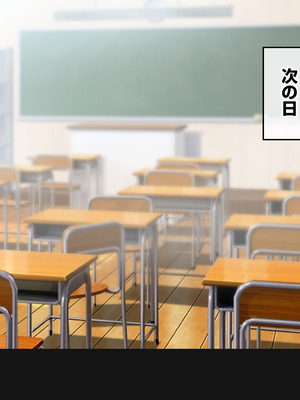 [バナナふぁいん]クラスの巨乳ギャルを拾ったらセフレ同棲生活が始まった話 [中国翻訳]_079