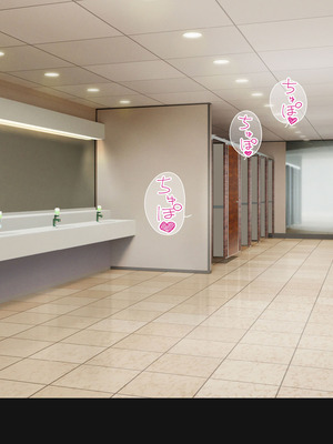 [バナナふぁいん]クラスの巨乳ギャルを拾ったらセフレ同棲生活が始まった話 [中国翻訳]_114