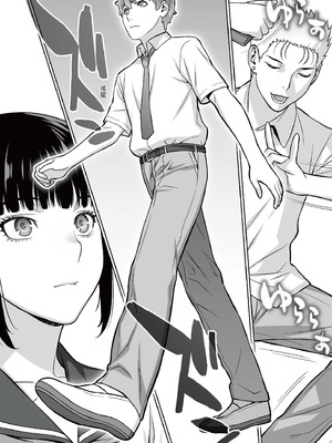 [STUDIOふあん (来鈍)]委員長は催眠アプリを信じてる+はまだ催淫アプリを信じてる。+委員長の催眠夏休み、海水浴、野外調教[中国翻訳][疏碼、粗碼][DL版]_033