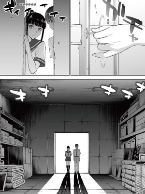 [STUDIOふあん (来鈍)]委員長は催眠アプリを信じてる+はまだ催淫アプリを信じてる。+委員長の催眠夏休み、海水浴、野外調教[中国翻訳][疏碼、粗碼][DL版]_044