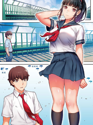 [STUDIOふあん (来鈍)]委員長は催眠アプリを信じてる+はまだ催淫アプリを信じてる。+委員長の催眠夏休み、海水浴、野外調教[中国翻訳][疏碼、粗碼][DL版]_137