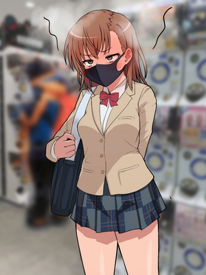 [ごくとくん] 超・常識改変ヒロインちんぽ堕ち！強○排卵アクメ！！(とある魔術の禁書目録) （LUOLIMASI翻譯）_140__18