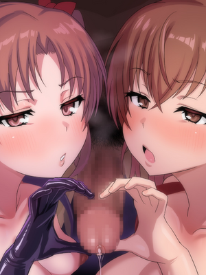 [ごくとくん] 超・常識改変ヒロインちんぽ堕ち！強○排卵アクメ！！(とある魔術の禁書目録) （LUOLIMASI翻譯）_255_4250