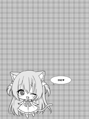 (C101) [ももちあ教 (桃稚ちあ)] 発情ネコのお世話の仕方1〜2総集編 [DL版]_35