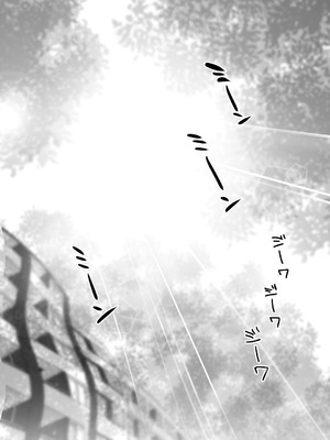 [ささみせせり (ささみりせ)] 4P(for peace)その4【電子版】 [DL版]_002