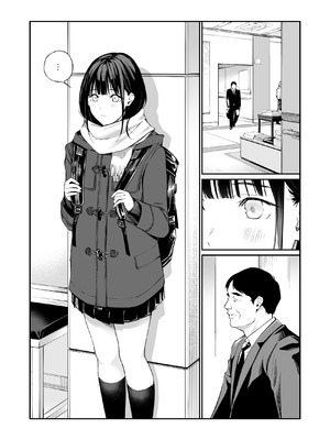 [チーム☆ラッキー (ほしとラッキー)] おじさんで埋める穴 [DL版] [XY个人翻译]_03