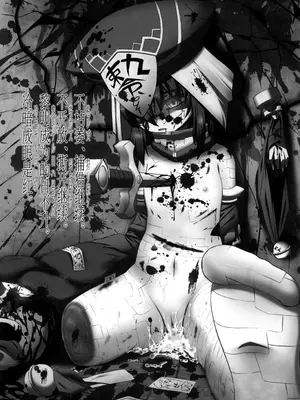 [拾い部屋 (楽々)] 黎華さんといっしょ！ [很有精神个人汉化] [DL版]_132