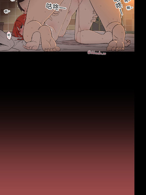 [毒猫ノイル] ニィロウに悪いことをする話【後編】 (原神)｜对妮露做坏事的故事 后篇 [Akiseherol个人汉化]_14