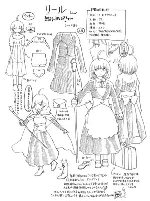 [大前田助×磯カズナリ] 35歳の選択 ～異世界転生を選んだ場合～ 第06巻_129