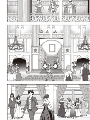 [大前田助×磯カズナリ] 35歳の選択 ～異世界転生を選んだ場合～ 第07巻_036