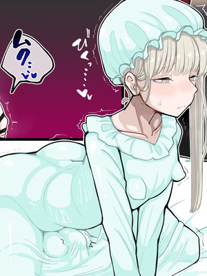 [エロガキのなつやすみ (syoya)] 竿姉妹～チンポの生えた双子姉妹が朝っぱらから勃起しまくり射精しまくり～_032