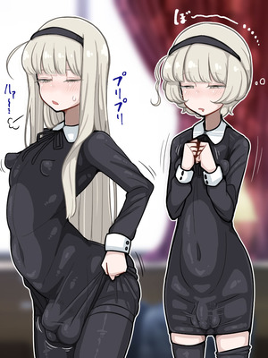 [エロガキのなつやすみ (syoya)] 竿姉妹～チンポの生えた双子姉妹が朝っぱらから勃起しまくり射精しまくり～_058