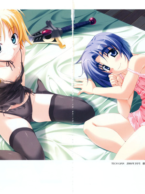 [プルトップ] プリンセスワルツ ビジュアルファンブック [四方山汉化组翻译]_113