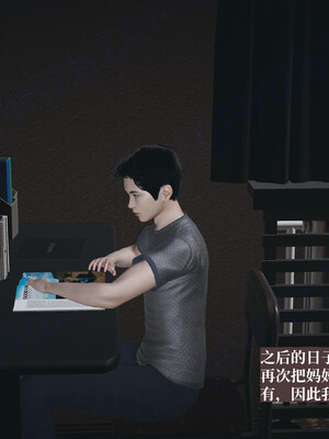 【神经漫游者】背德的丝袜02_0035