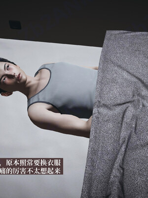 【神经漫游者】背德的丝袜02_0038