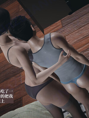 【神经漫游者】背德的丝袜02_0049