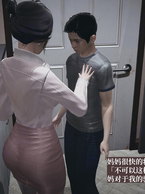 【神经漫游者】背德的丝袜02_0075