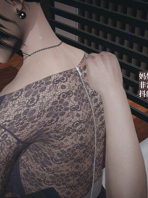 【神经漫游者】背德的丝袜02_0090