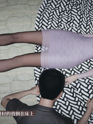 【神经漫游者】背德的丝袜02_0127