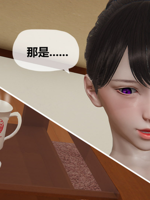 【JJking】潜藏01-02_015