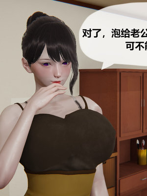 【JJking】潜藏01-02_016