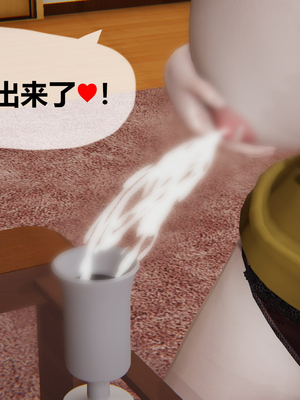 【JJking】潜藏01-02_023