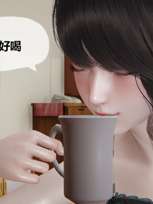 【JJking】潜藏01-02_027