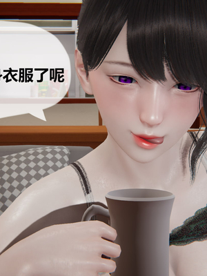 【JJking】潜藏01-02_028