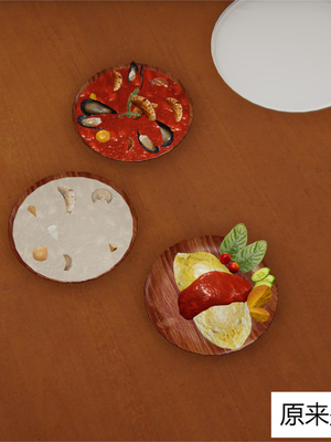 【JJking】潜藏01-02_057