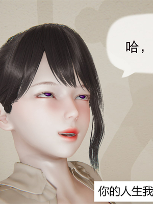 【JJking】潜藏01-02_064