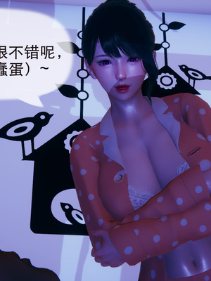 【JJking】潜藏01-02_071