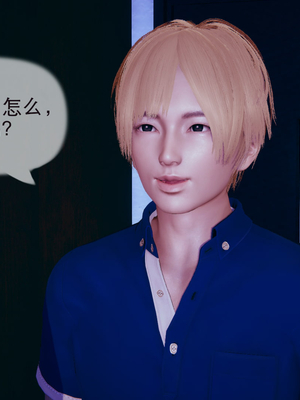 【JJking】潜藏01-02_081