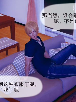 【JJking】潜藏01-02_085