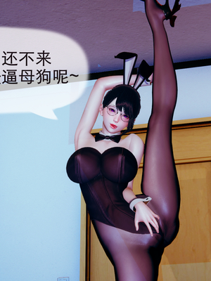 【JJking】潜藏01-02_088