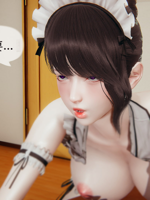 【JJking】潜藏01-02_098