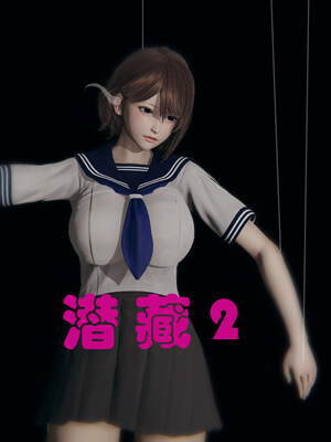 【JJking】潜藏01-02_102