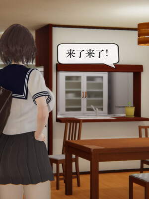 【JJking】潜藏01-02_106