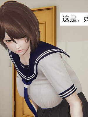 【JJking】潜藏01-02_108