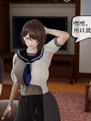 【JJking】潜藏01-02_110