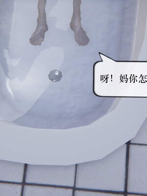 【JJking】潜藏01-02_117