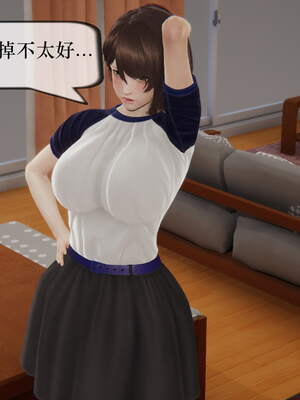 【JJking】潜藏01-02_125