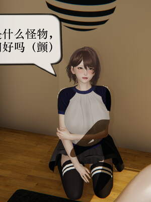 【JJking】潜藏01-02_137