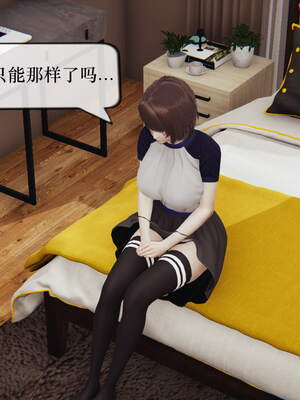 【JJking】潜藏01-02_155