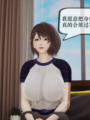 【JJking】潜藏01-02_159