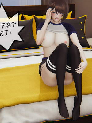 【JJking】潜藏01-02_170