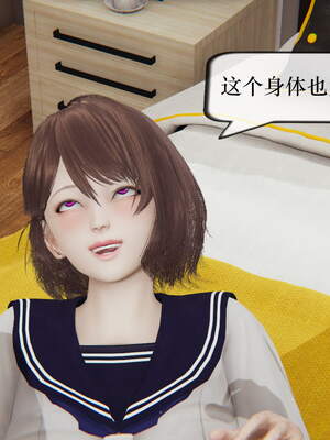 【JJking】潜藏01-02_183