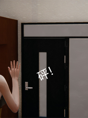 【JJking】潜藏01-02_005