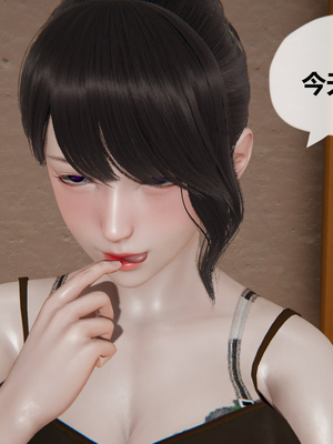 【JJking】潜藏01-02_008