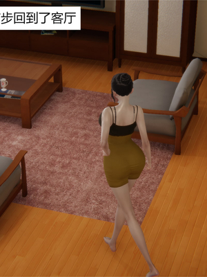 【JJking】潜藏01-02_009