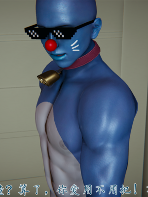 【见人就打】屌啦A梦之触摸任意门01-03_0023